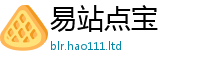 2025新资料免费大全跟2025新澳内部爆料最新消息